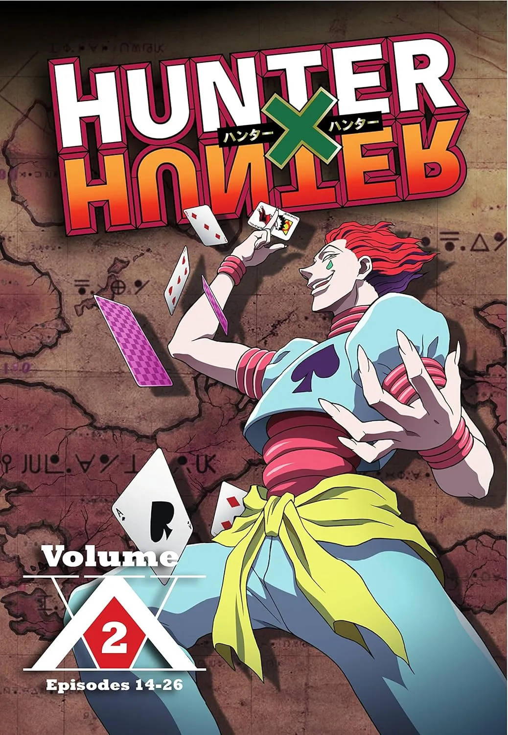 Hunter x Hunter: Set 2 (DVD)